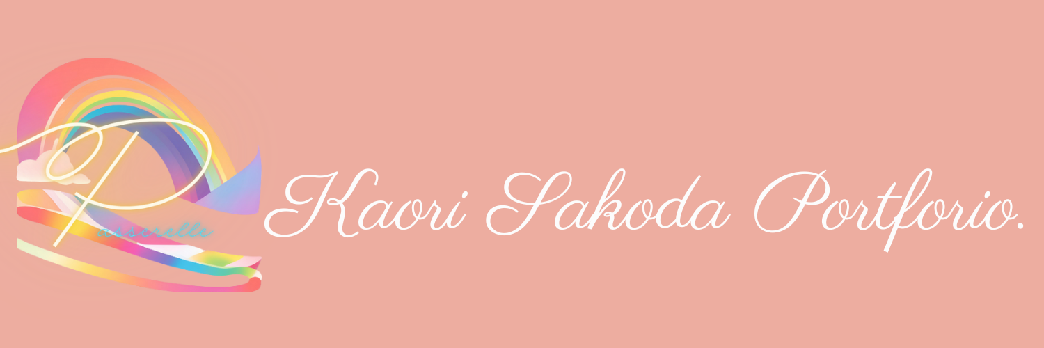 Kaori Sakoda Portforio.